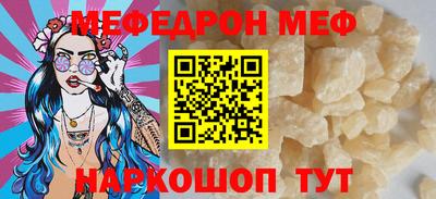 не бодяженный Первоуральск