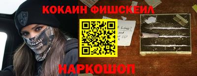 альфа пвп VHQ Партизанск