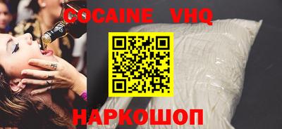 не бодяженный Первоуральск