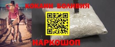 не бодяженный Первоуральск