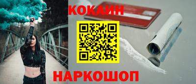 альфа пвп VHQ Партизанск