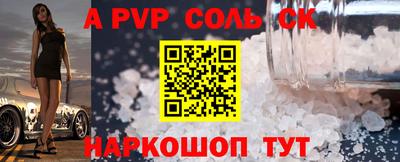 не бодяженный Первоуральск