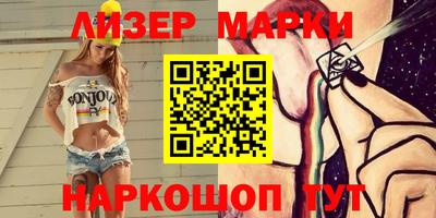 не бодяженный Первоуральск