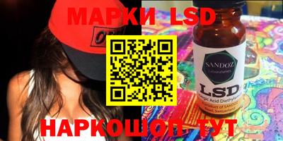 прущие грибы Пенза