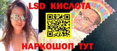 не бодяженный Первоуральск