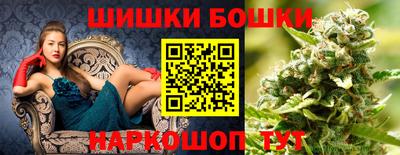 альфа пвп VHQ Партизанск