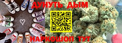 альфа пвп VHQ Партизанск
