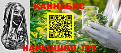 альфа пвп VHQ Партизанск