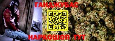 не бодяженный Первоуральск