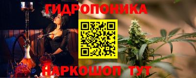 альфа пвп VHQ Партизанск