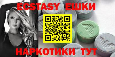 не бодяженный Первоуральск