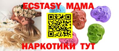 не бодяженный Первоуральск
