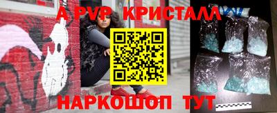 не бодяженный Первоуральск