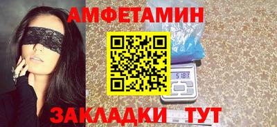 не бодяженный Первоуральск