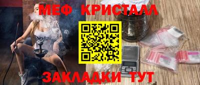 не бодяженный Первоуральск