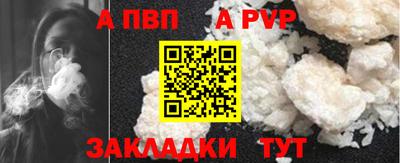 не бодяженный Первоуральск