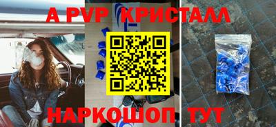 не бодяженный Первоуральск