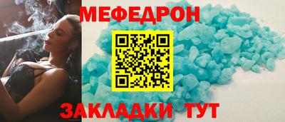 альфа пвп VHQ Партизанск